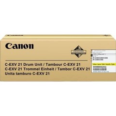 Originální zobrazovací válec Canon C-EXV21 (0459B002), žlutý