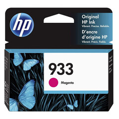 Originální inkoust HP 933M (CN059AE), purpurový